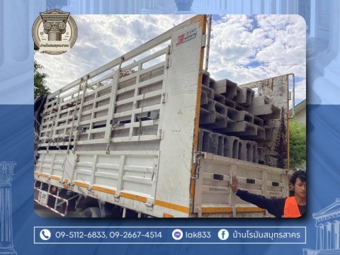 บ้านโรมันสมุทรสาคร